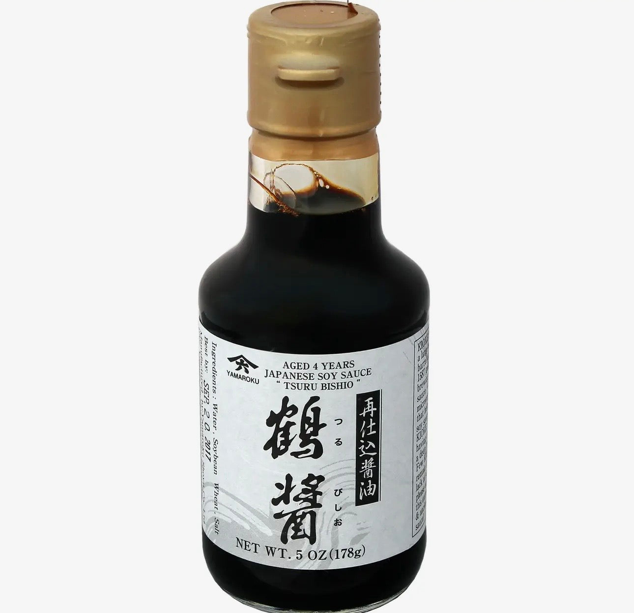 Soy Sauce aged 4 yrs (Tsuru Bishio) - 5oz (148ml)