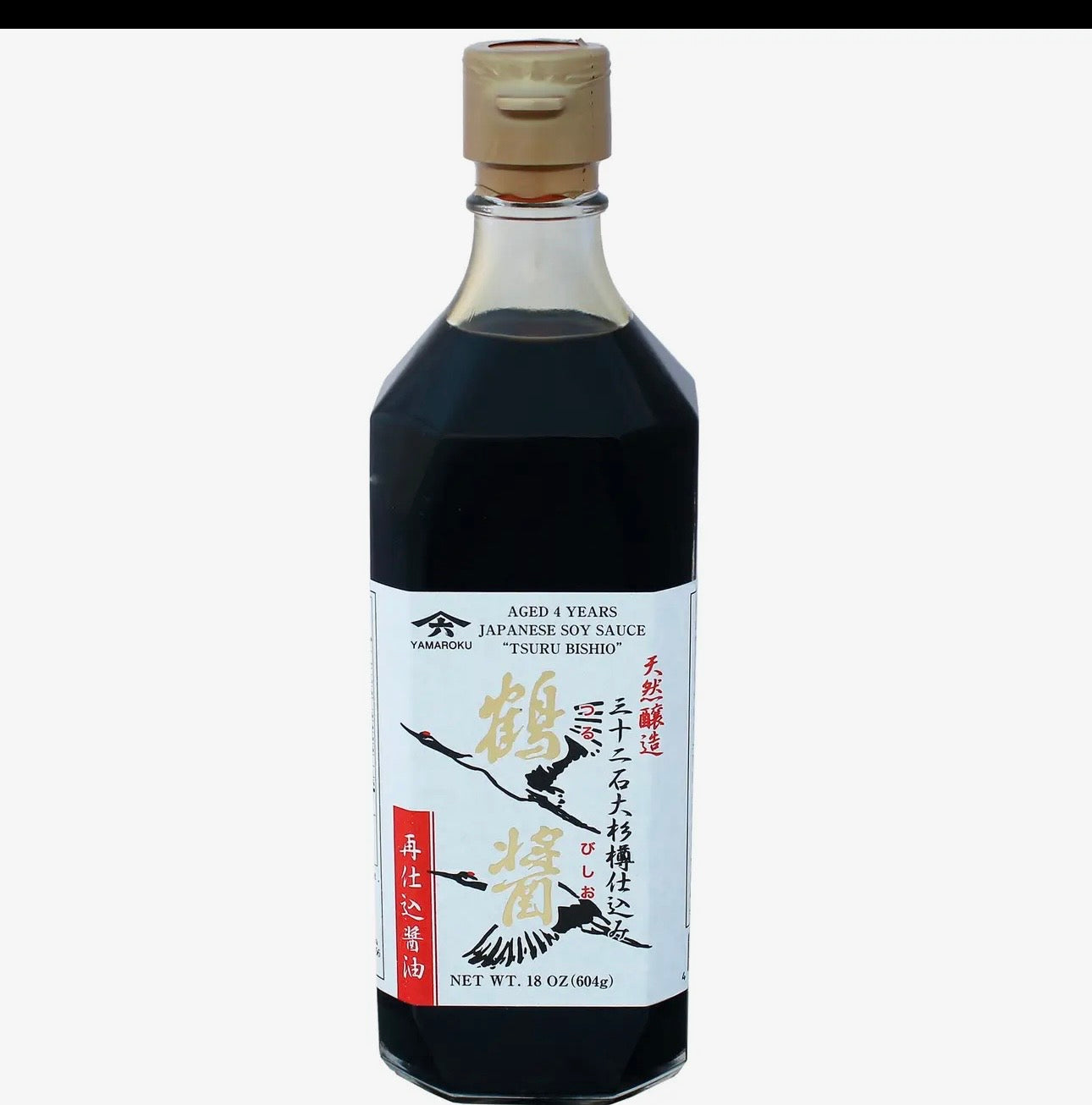 Soy Sauce aged 4 yrs (Tsuru Bishio) - 18oz (532ml)